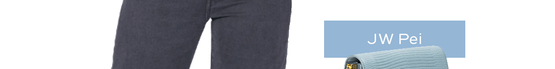 JW Pei